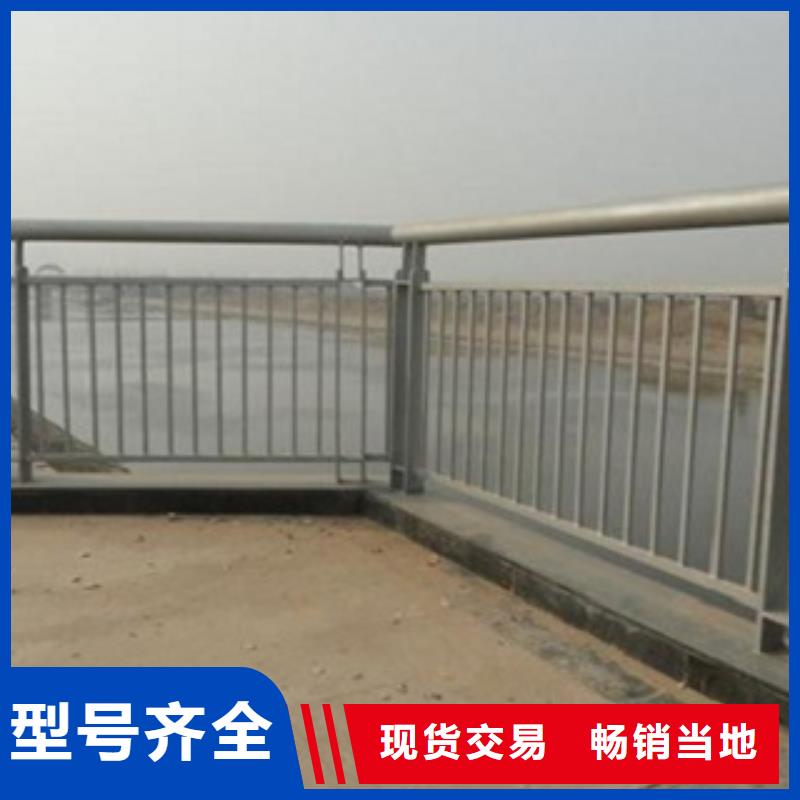 本地<浦和>不锈钢桥梁景观护栏库存充足