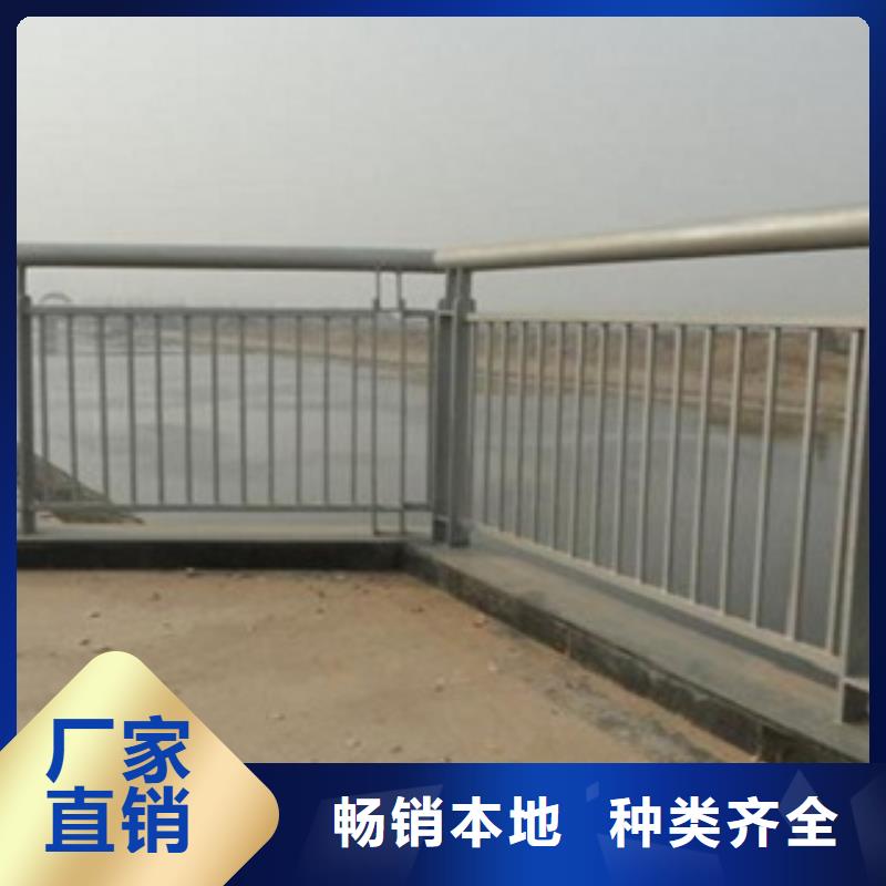 天桥不锈钢护栏杆规格多样化