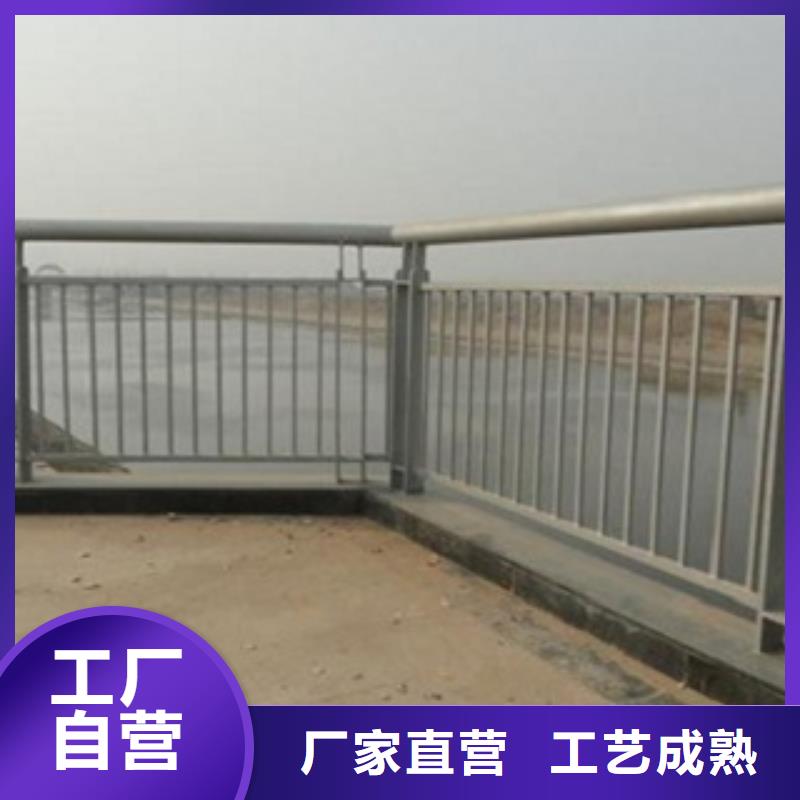 本地[浦和]桥梁复合管护栏2024年新一代技术