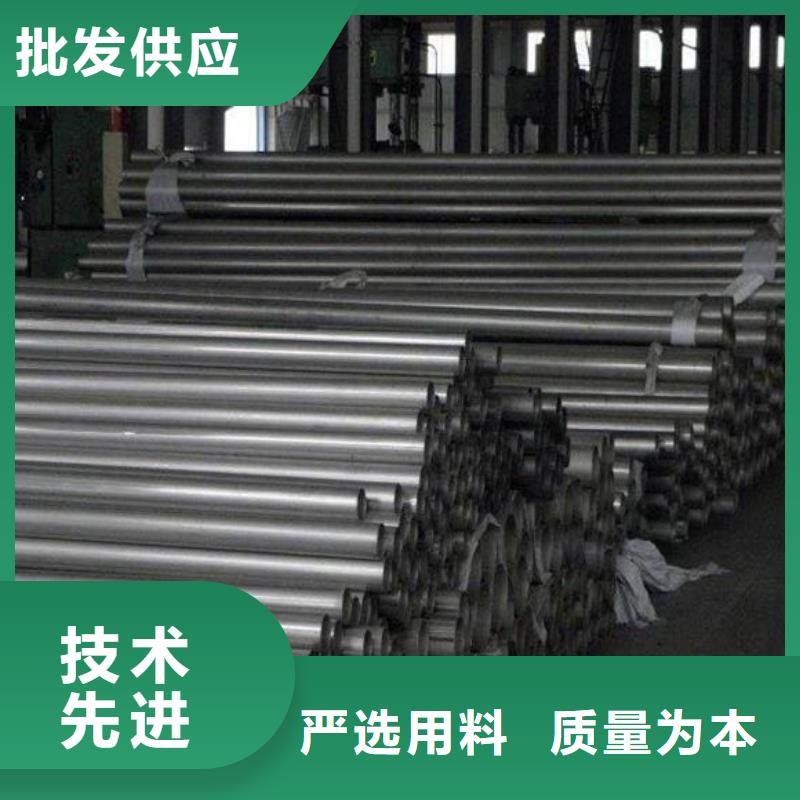 老品牌厂家(鹏顺远达)稻城县316L不锈钢管无缝管焊管哪里有卖的