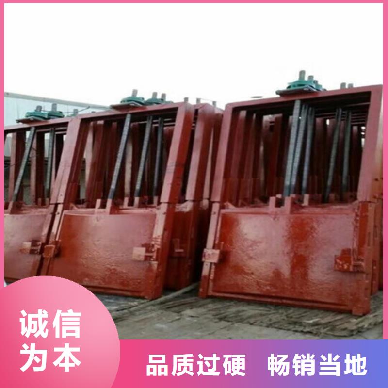 芜湖采购铸铁闸门的规格尺寸