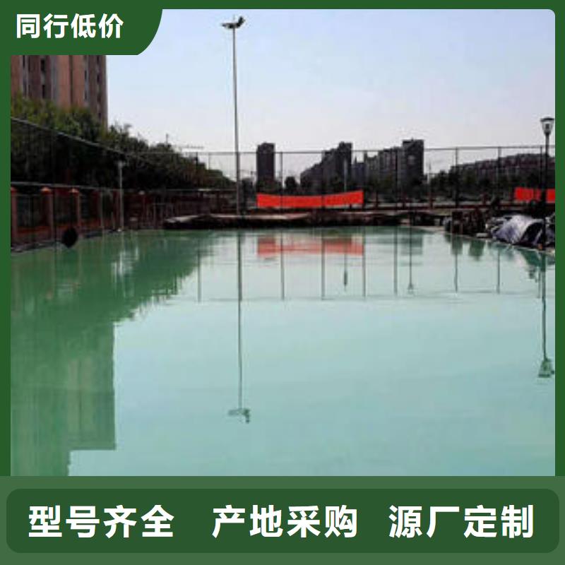 四川省水性硅pu绿色环保