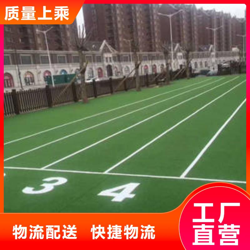 四川省硅pu面漆专业施工团队