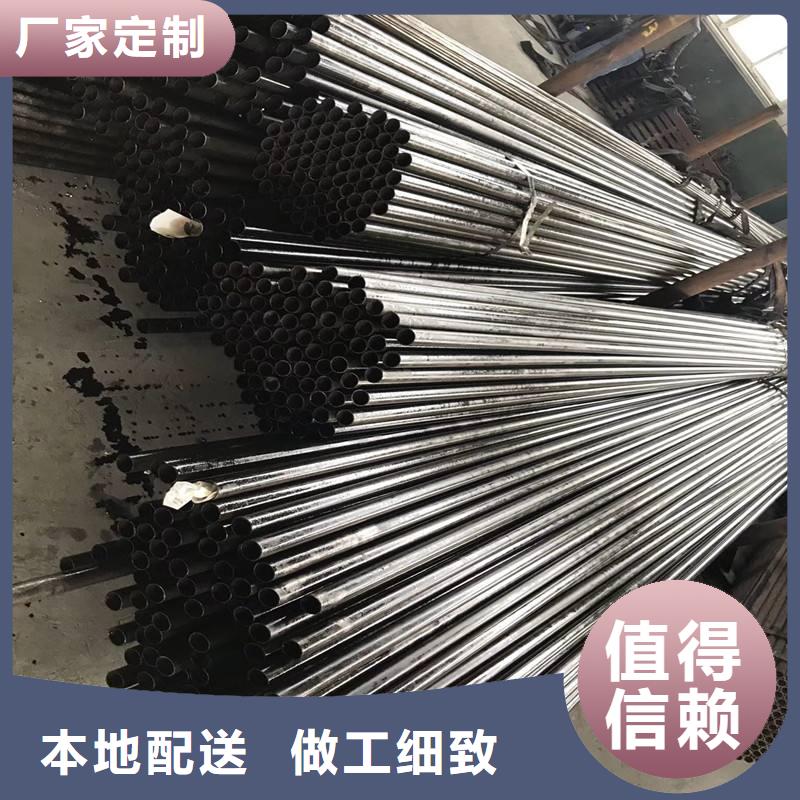 【齐齐哈尔】直供35CRMO的精密钢管种类齐全