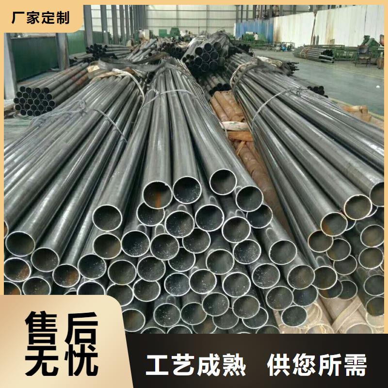 岳阳订购Q345B的无缝钢管专业定制
