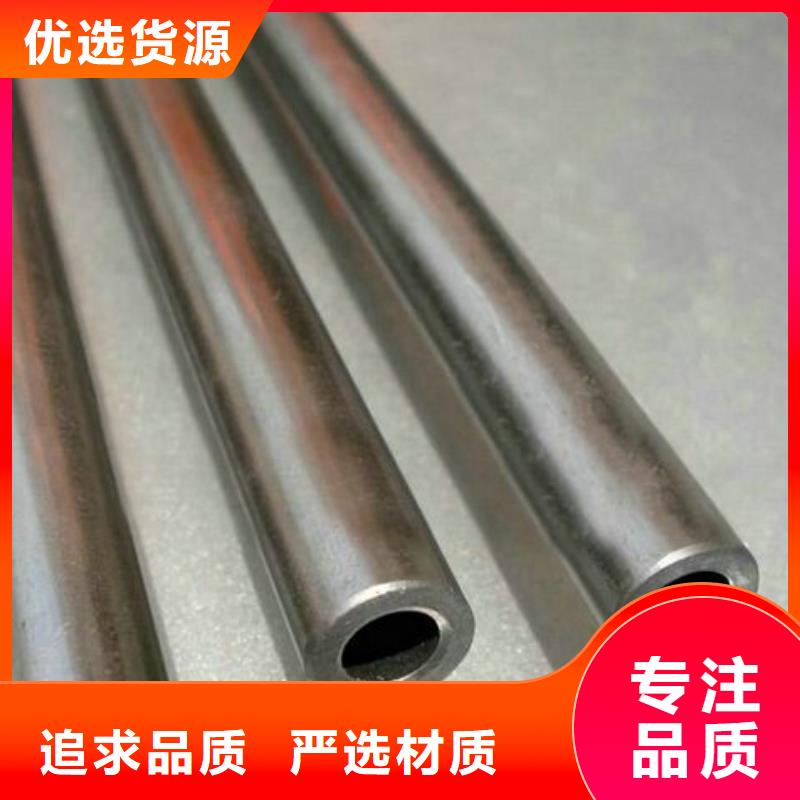 现货充足量大优惠(文豪)27SiMn热轧精密钢管主要分类