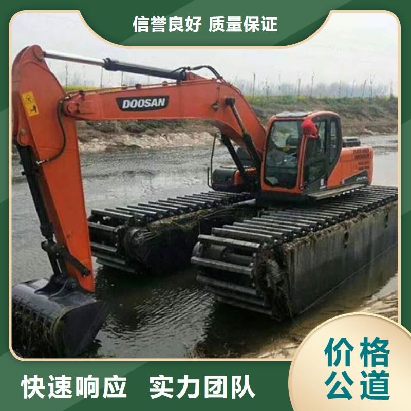 迪庆定制船式水上挖掘机租赁专业挖掘机械