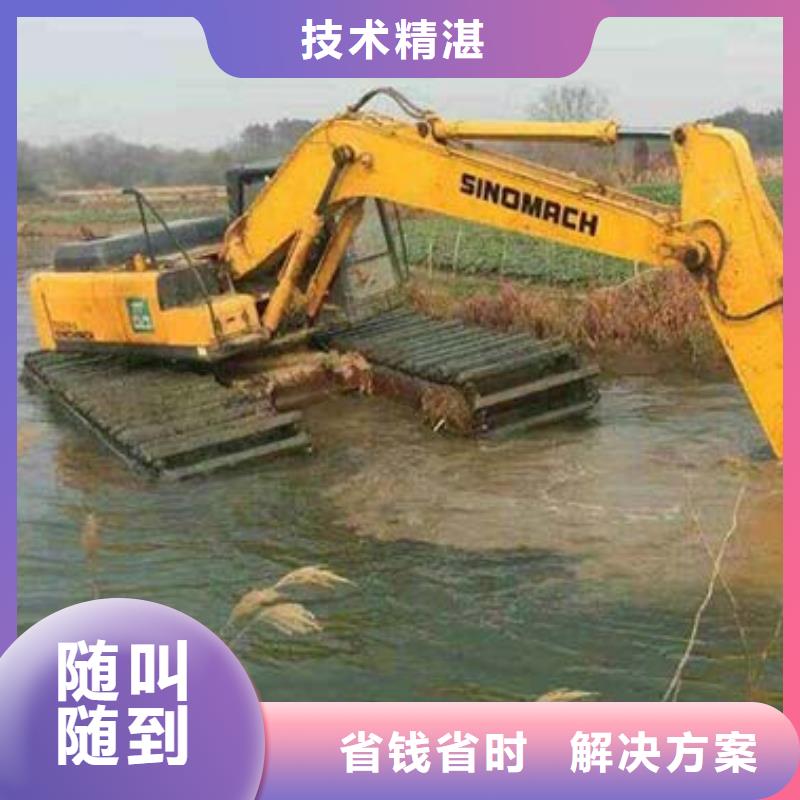 山西【忻州】本土水陆两用挖掘机出租包月多少钱