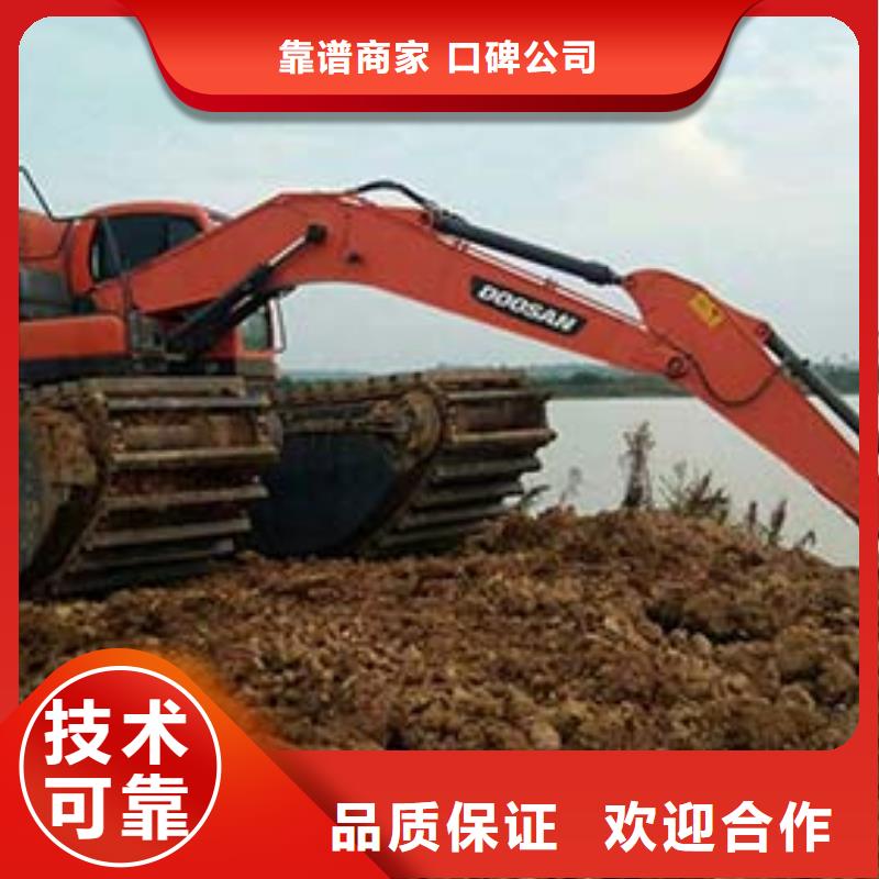 迪庆定制船式水上挖掘机租赁专业挖掘机械