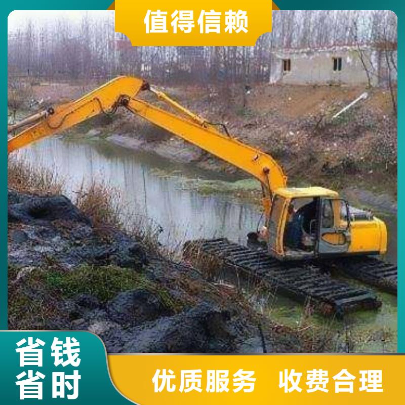 《河池》本土湿地挖掘机租赁清理淤泥