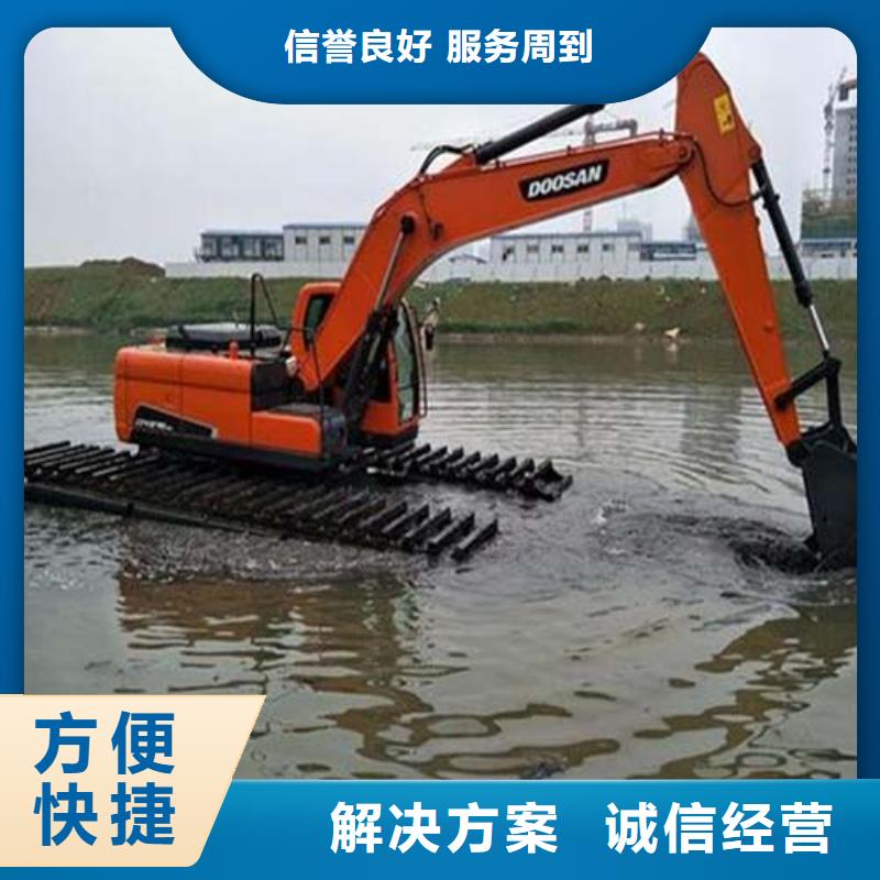 上海选购_湿地挖掘机租赁作业视频