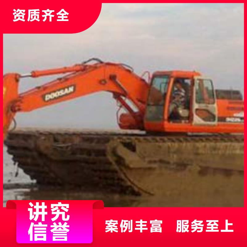 云南迪庆询价船式水上挖掘机租赁水陆工程施工  