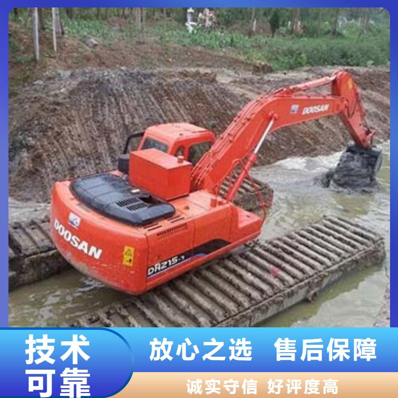 迪庆附近水上挖掘机租赁效率高