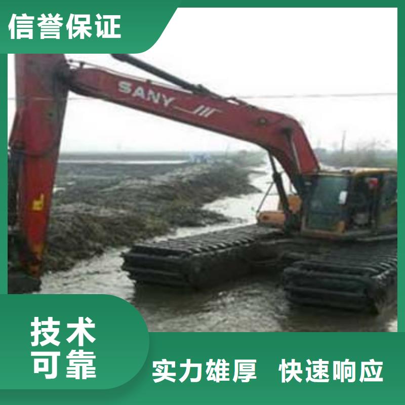 通渭县水陆两用挖掘机租赁作业视频