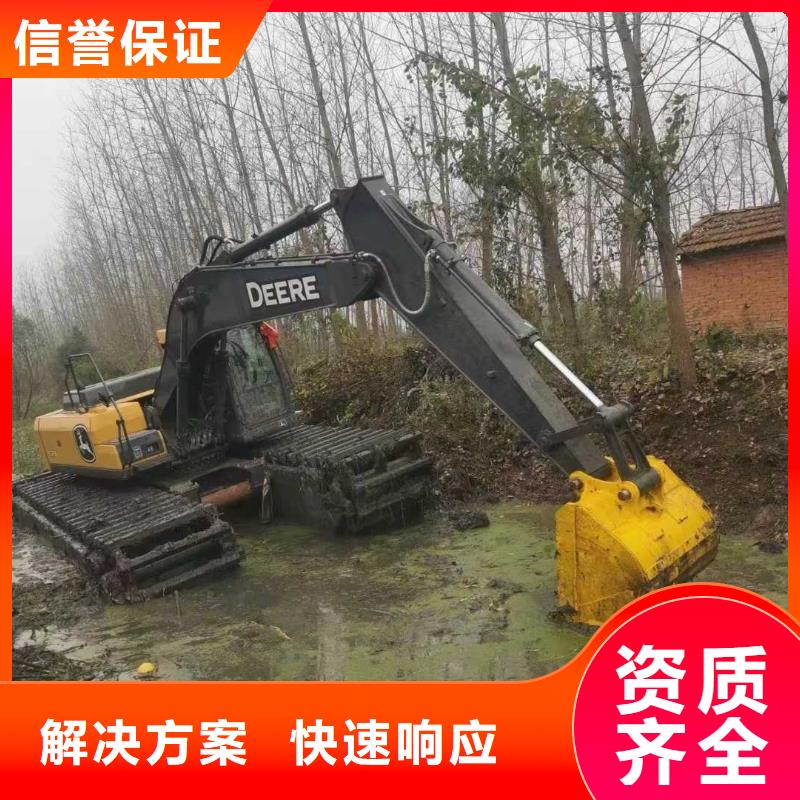 广西贵港定制水陆挖机出租  价