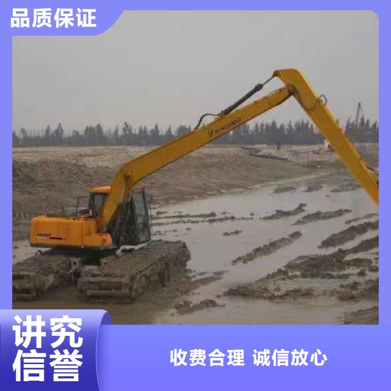 厂家直销水陆挖掘机出租、可定制