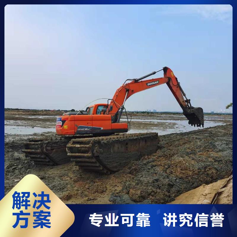 【台湾】品质水上挖机租赁让利批发