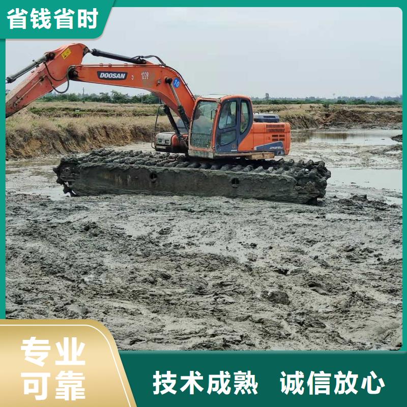 台湾现货水上挖掘机出租参数图片