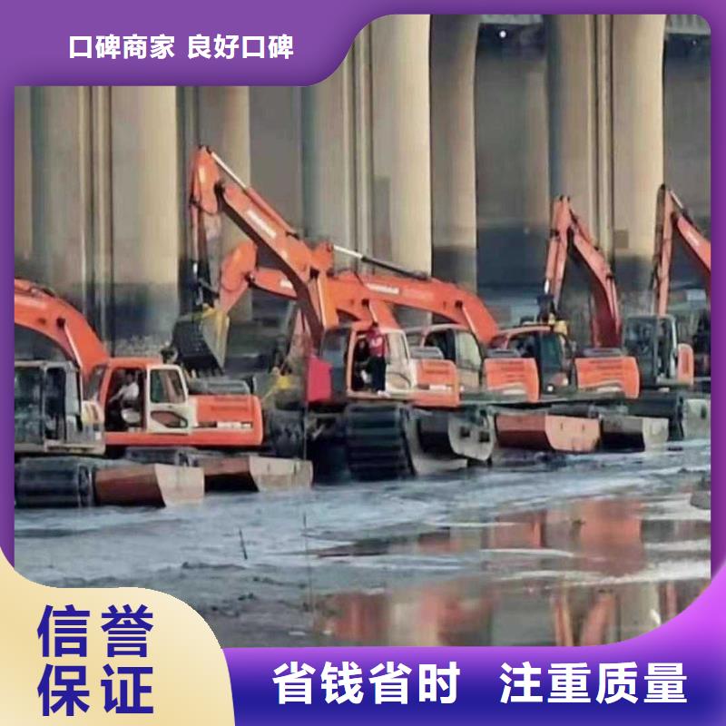 浙江【温州】定做水上挖机出租厂家  报价