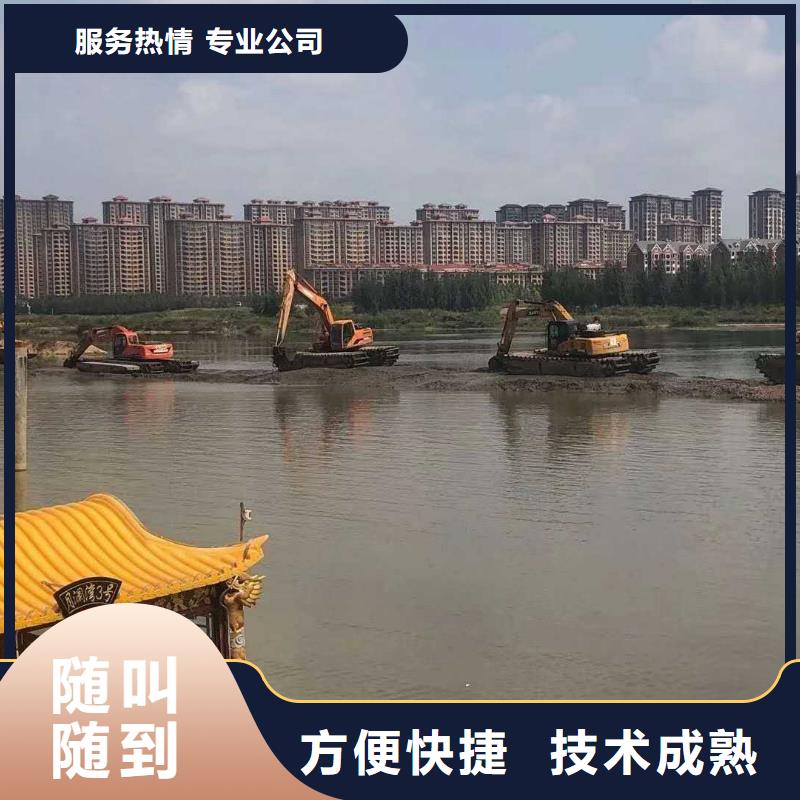 河南【郑州】本土水陆两用挖掘机出租技术精湛