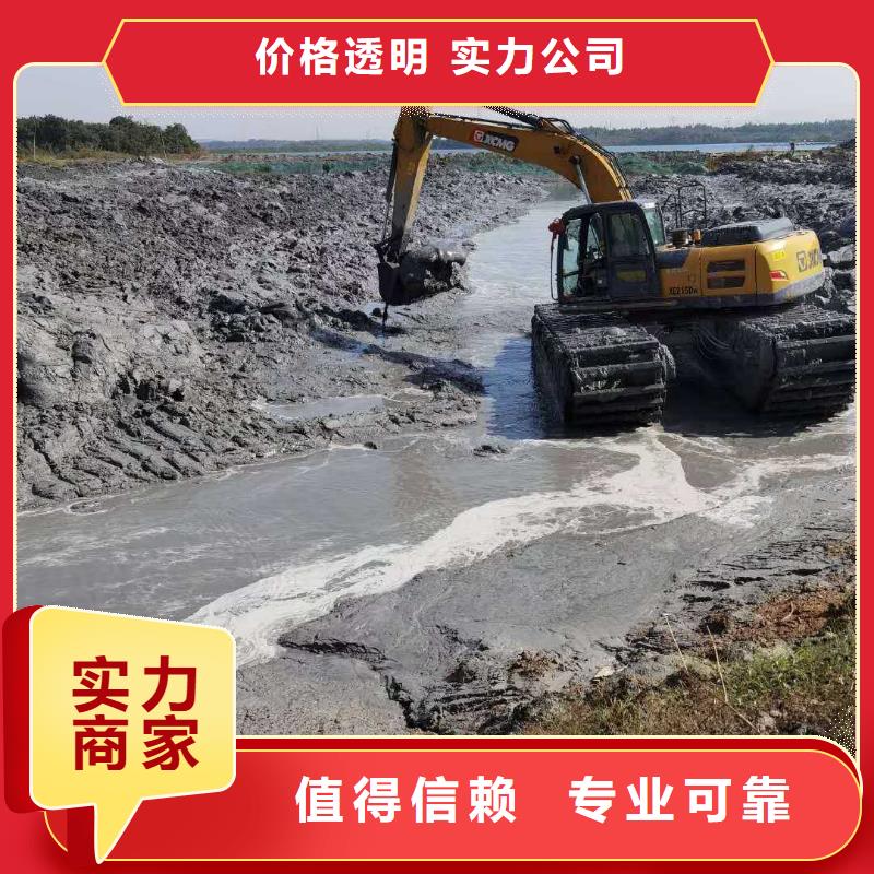 辽宁朝阳附近水上挖掘机出租品牌型号长期出租
