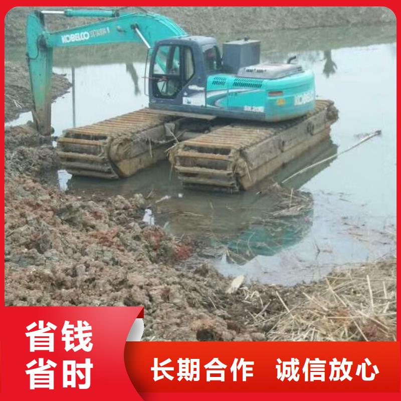 浙江【温州】定做水上挖机出租厂家  报价