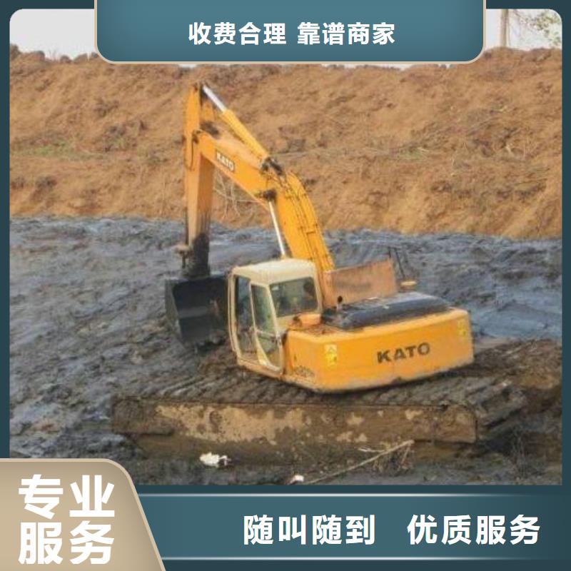 台湾现货水上挖掘机出租参数图片