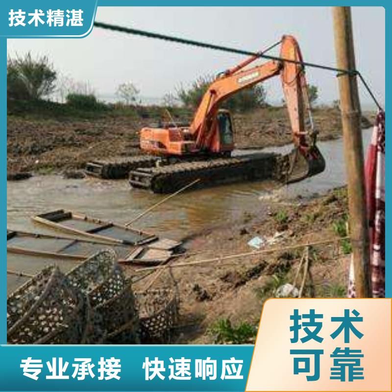 【江西】定制水陆两用挖掘机租赁厂家加工