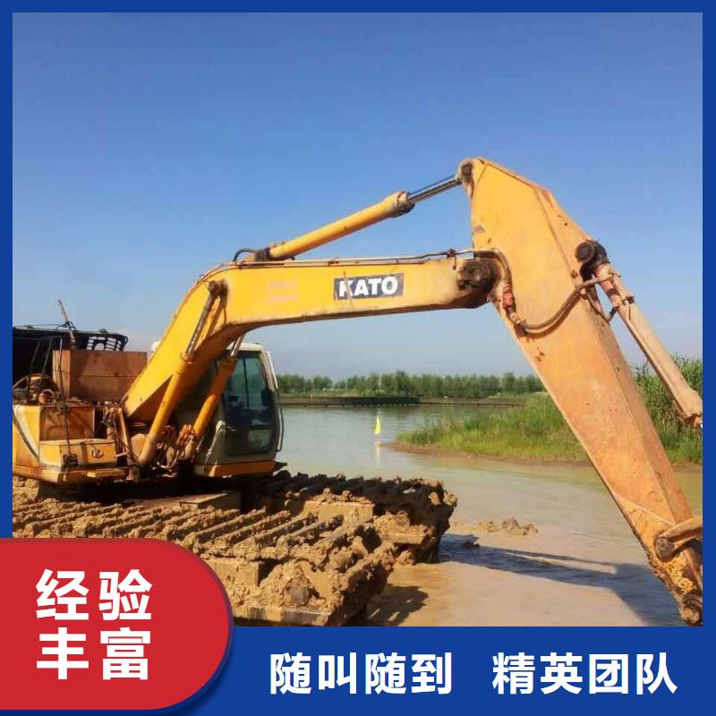 广东河源选购水上挖掘机租赁厂家全国  