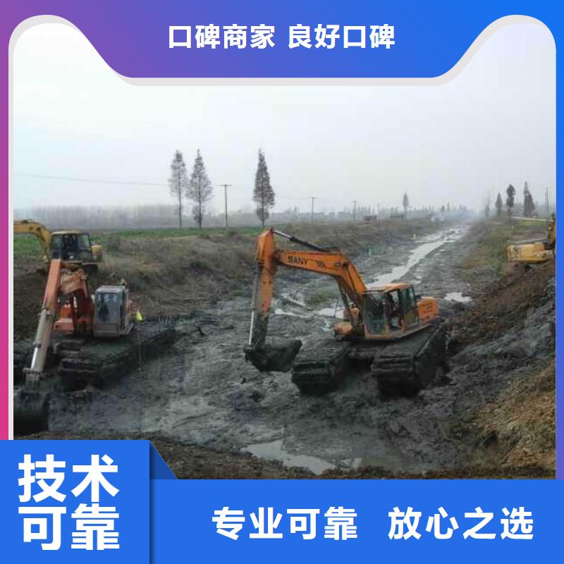 西藏昌都采购河道清淤挖掘机租赁制作