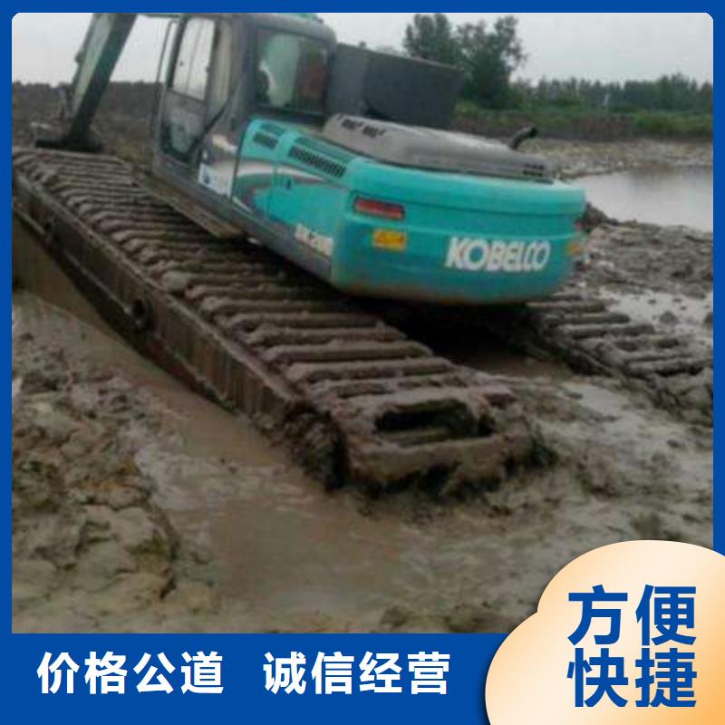 湖南《长沙》品质水上挖掘机租赁生产  