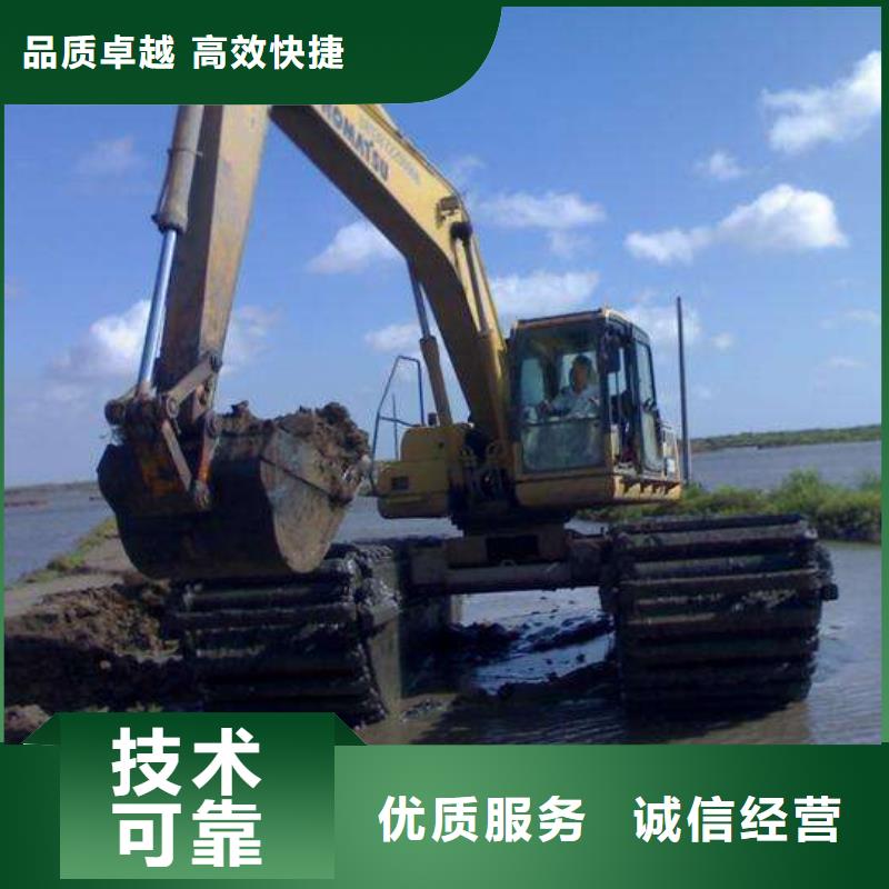 广东河源现货水陆挖掘机租赁小知识