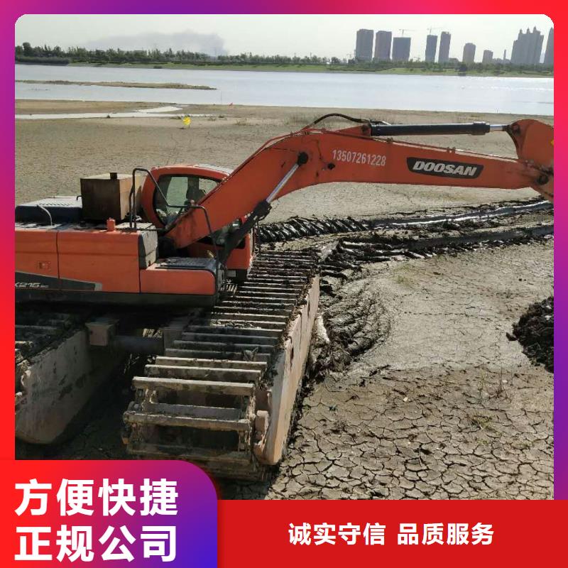 湖南永州现货水陆挖机租赁专业生产厂家
