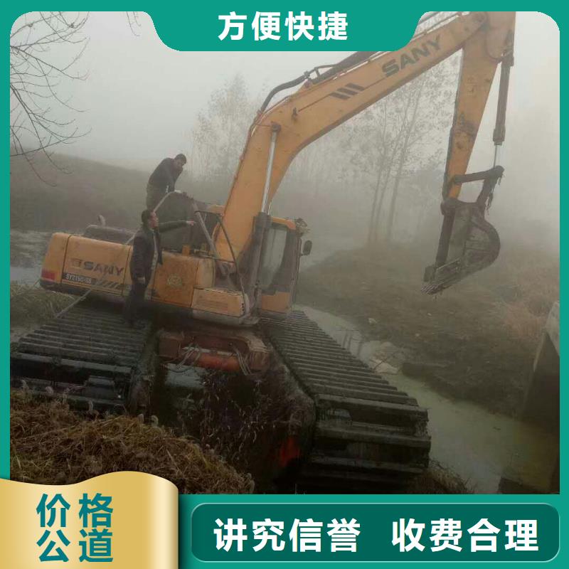 台湾批发水上挖机租赁  