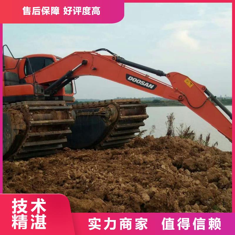 武汉生产采购水陆挖机租赁必看-售后保障