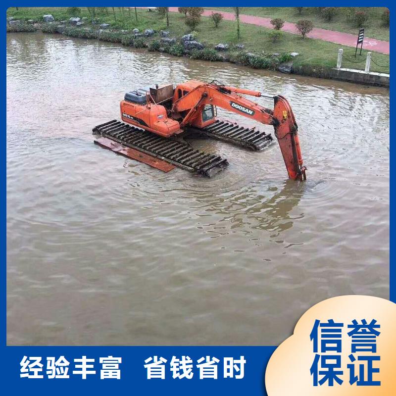 西藏【山南】生产湿地挖掘机出租地址