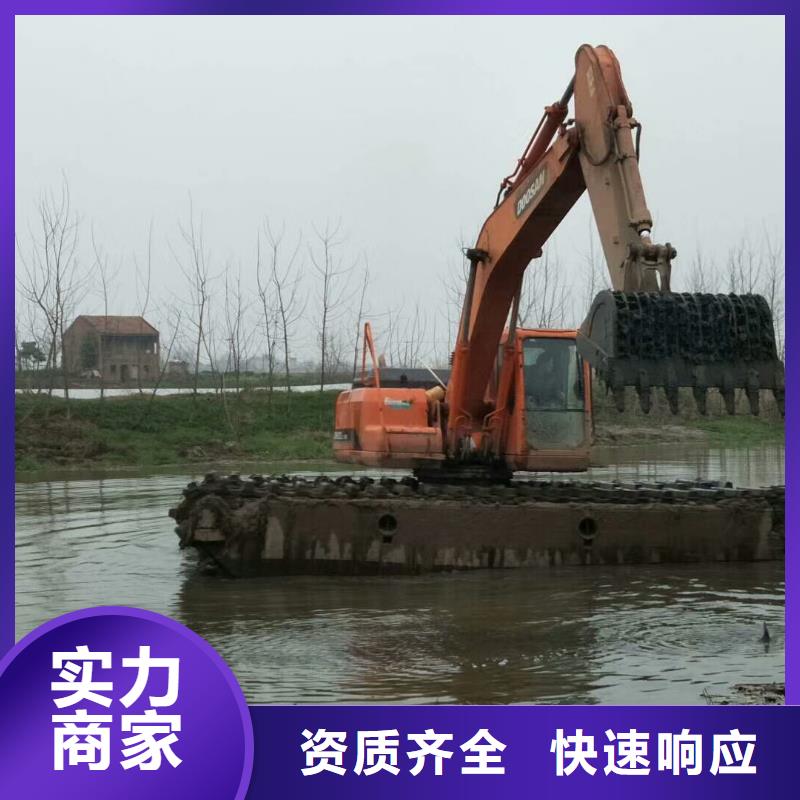 广西梧州购买水陆两用挖机出租在线咨询