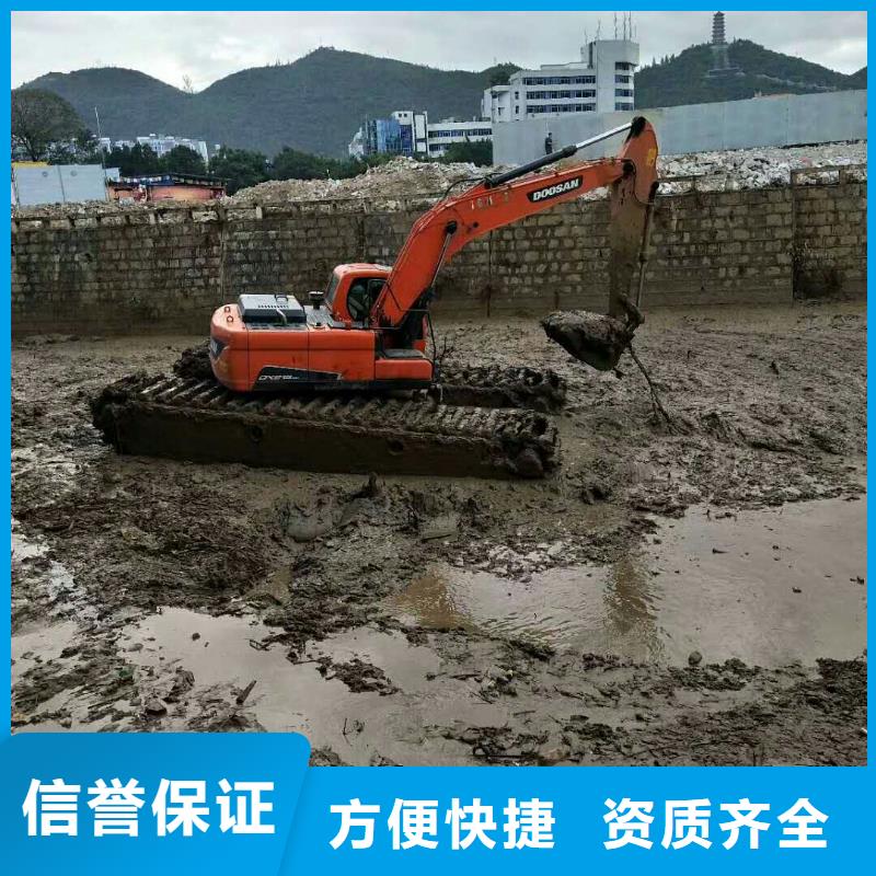 【台湾】品质水上挖机租赁让利批发