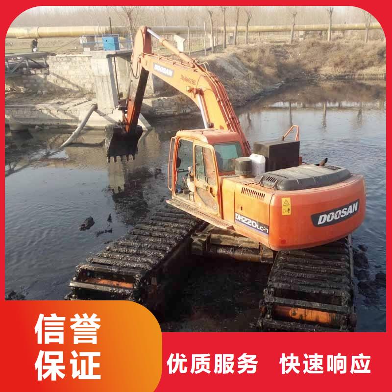湖南【永州】买水挖机出租资讯