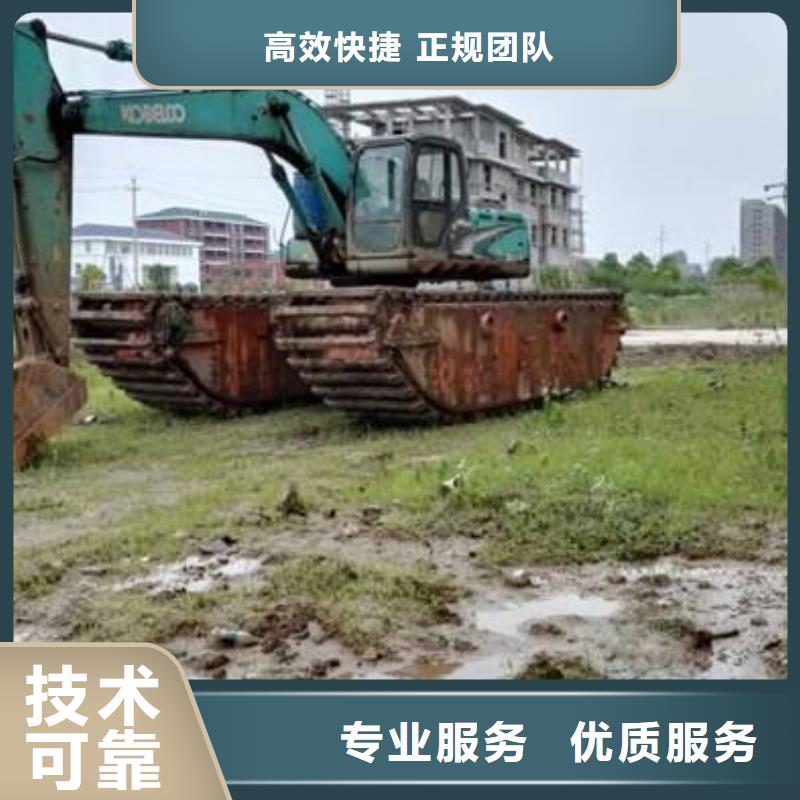 广西梧州批发水陆两用挖掘机租赁有卖