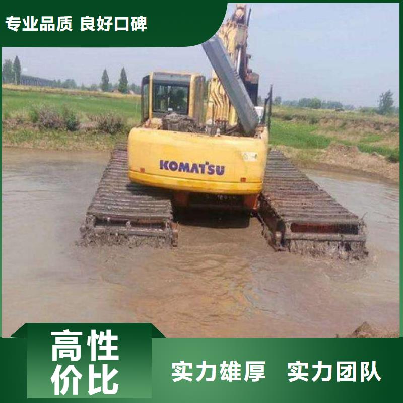 西藏昌都采购河道清淤挖掘机租赁制作