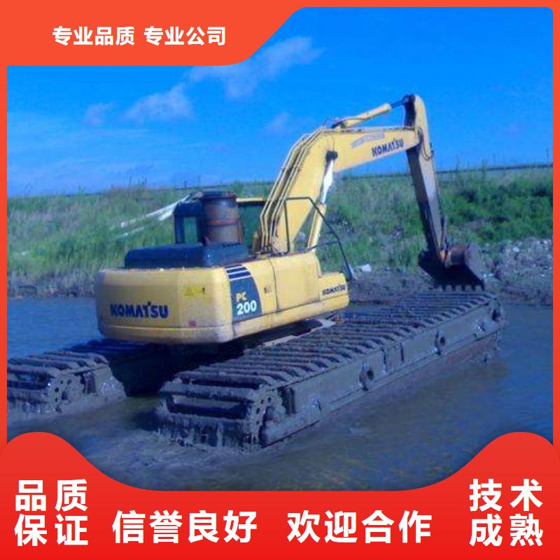 浙江湖州直供水上挖机出租如何联系