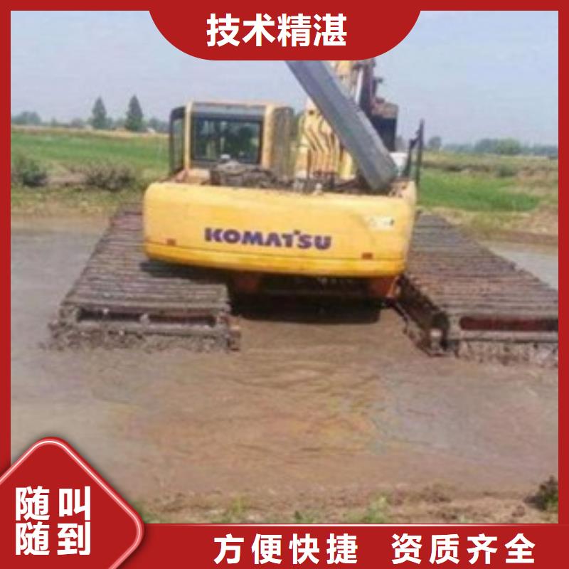 辽宁朝阳附近水上挖掘机出租品牌型号长期出租