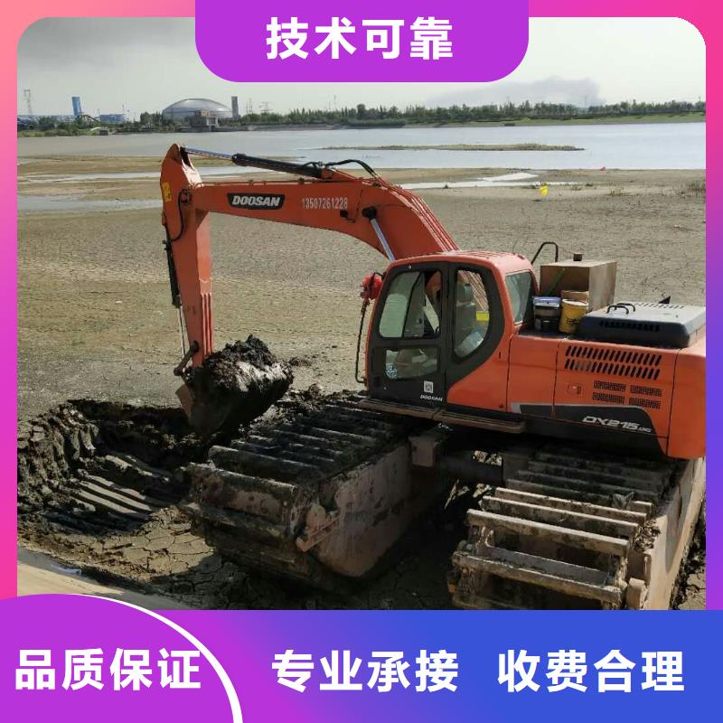 浙江诚信放心(泽军)湿地挖掘机出租厂家专业生产