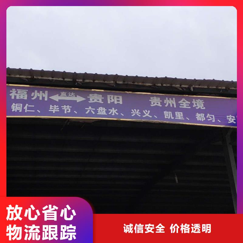 锦州交通运输实力厂家生产