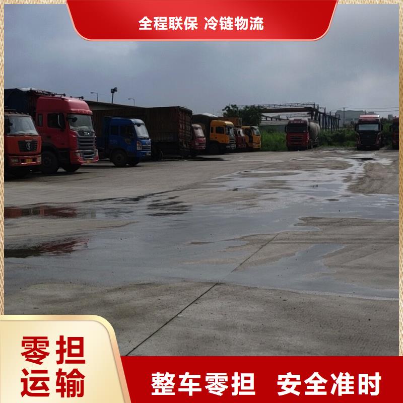 徐州交通运输供货及时保证工期
