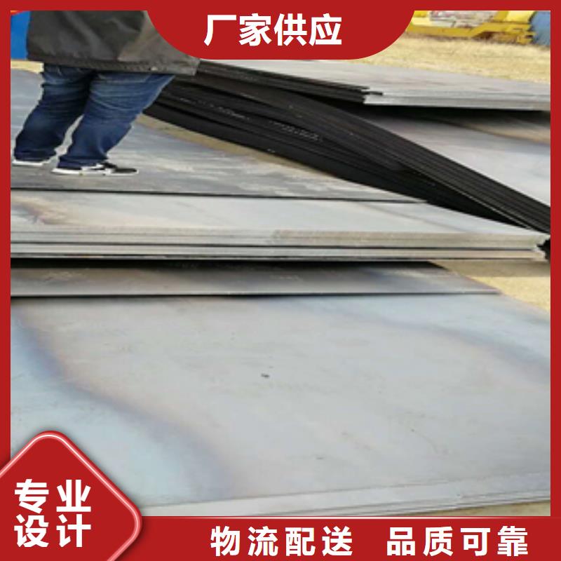 铁板冷轧板
厚度1.5mm-150mm生产厂家