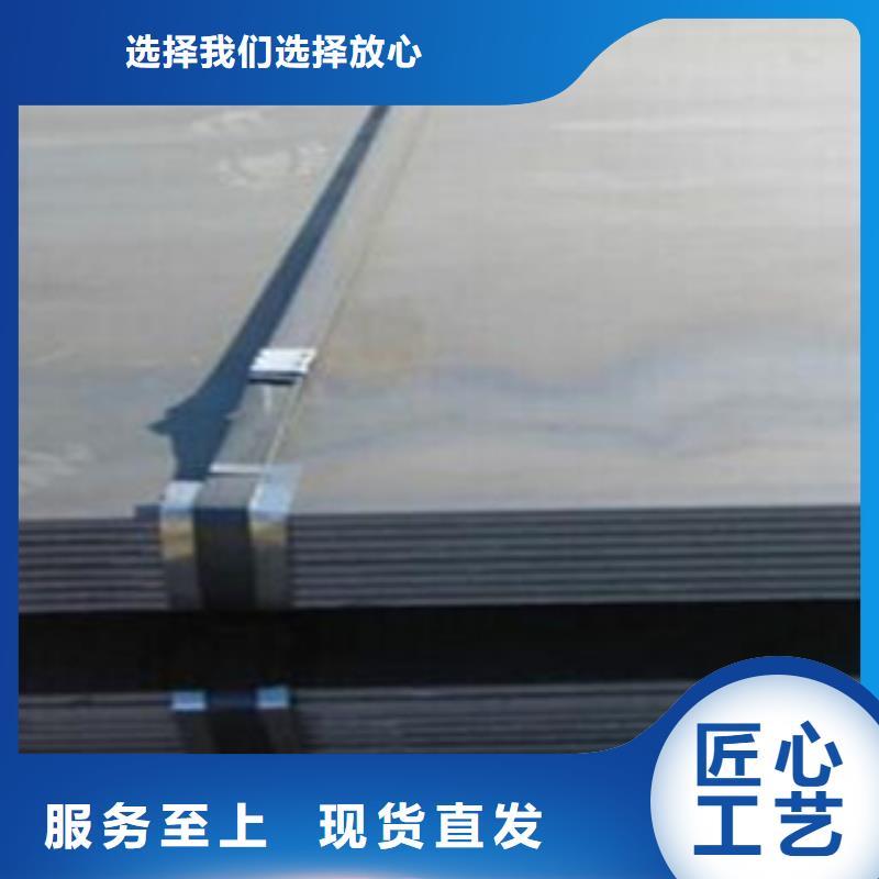 铁板冷轧板
厚度1.5mm-150mm生产厂家
