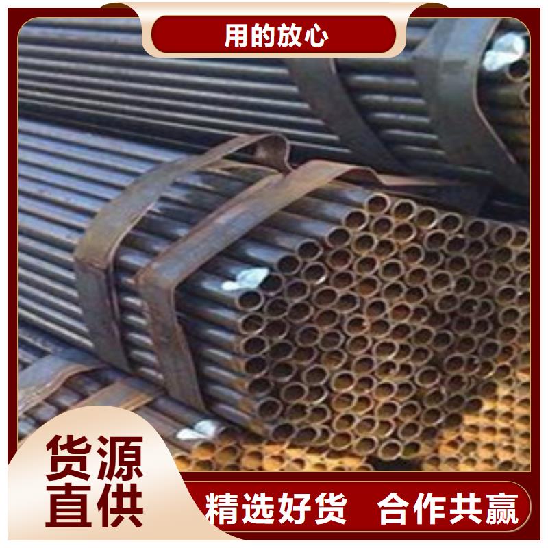 老品牌厂家(四海友诚)钢管建筑用架子管
48*2.1
质量保证