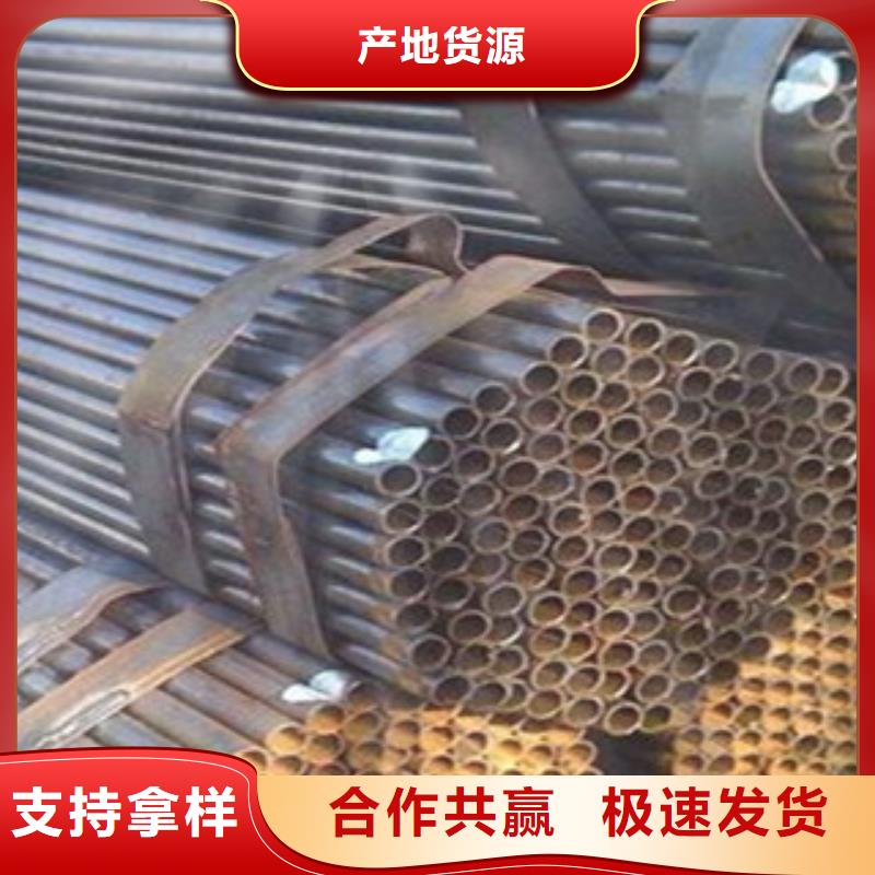 品质做服务<四海友诚>钢管2.2-3.5mm建筑用 48*2.1生产厂家